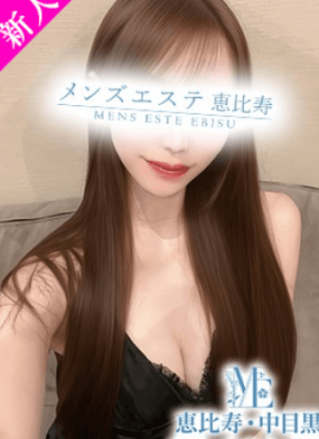 南条 みかな