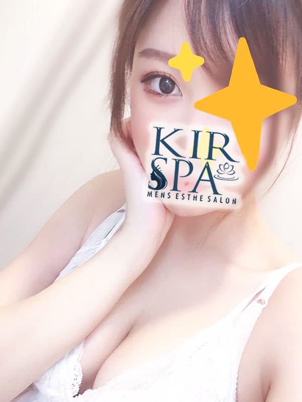 西沢 ひかり