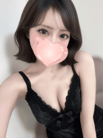 かな