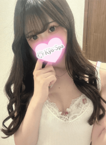 チイ
