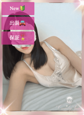 桔梗 みなみ