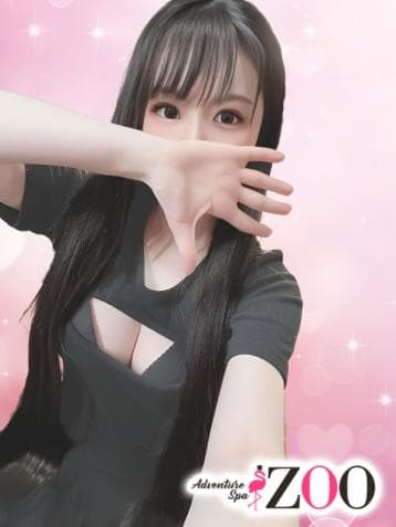 吉福 めい