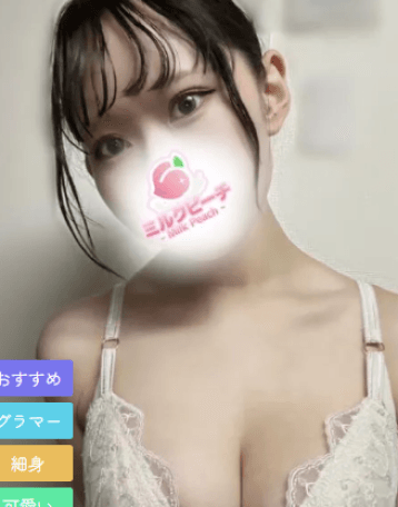 井口 りん