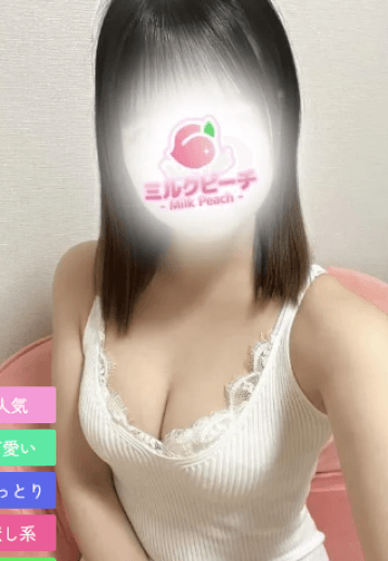 恋羽 りこ
