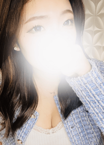 りみ