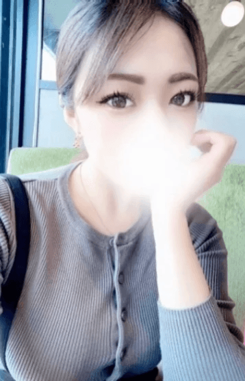 るな