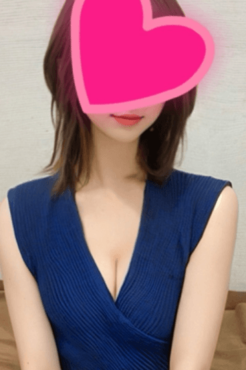 志田