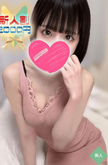 ゆず