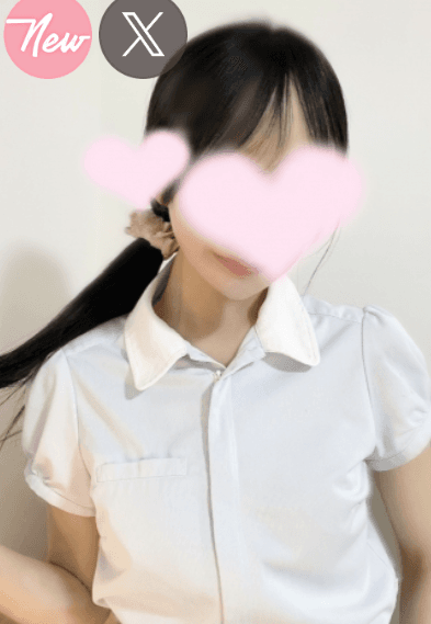 一花