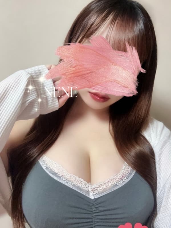 ねね