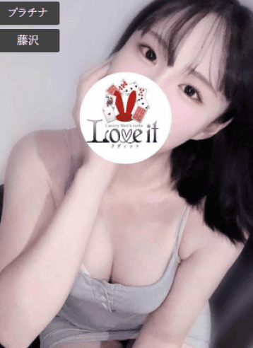 宮羽 るい