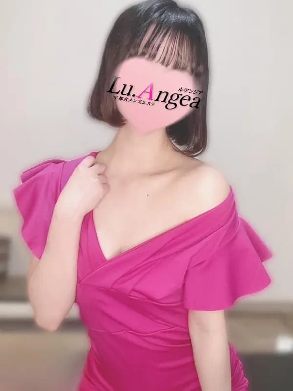 琉月