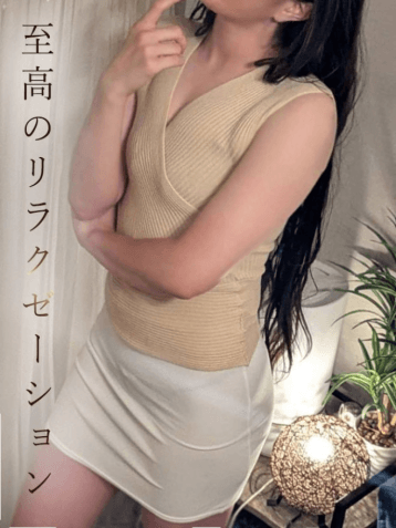 六花