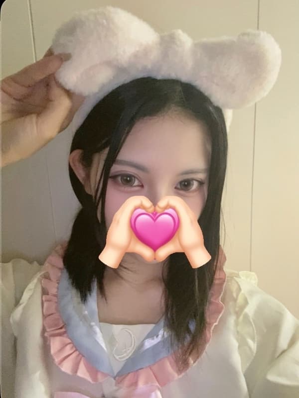 あみ
