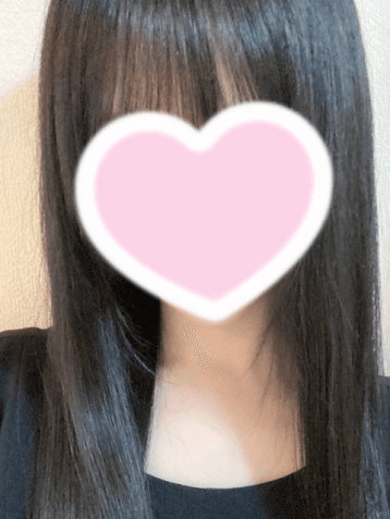 なお