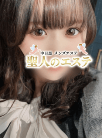 なつ