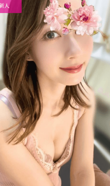 椿 れい