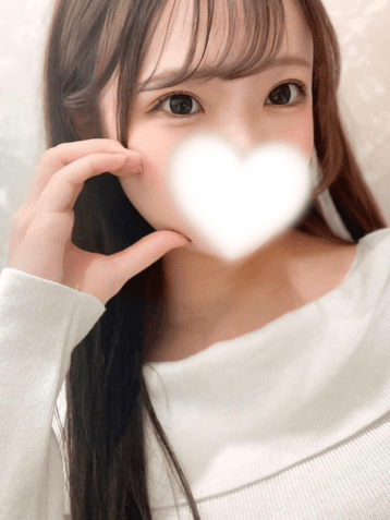 なの