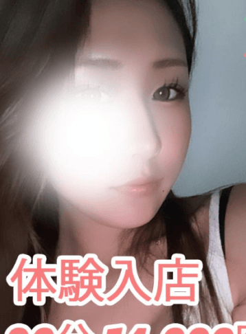 一ノ瀬 れい