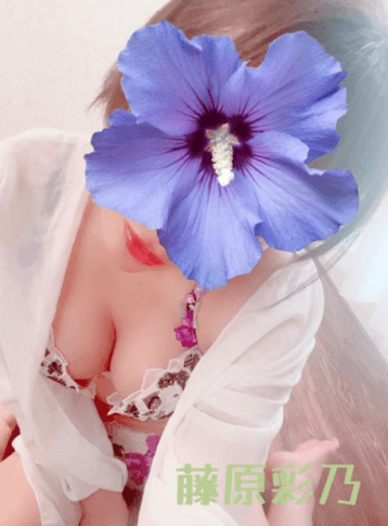藤原彩乃