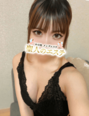 あい