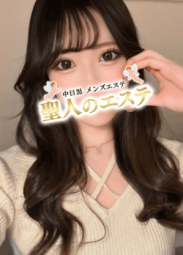 ひかる