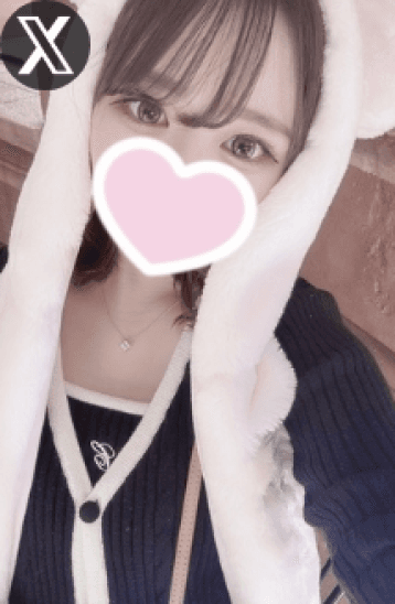 あん