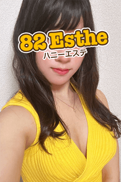 成瀬