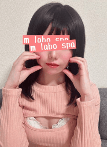 夢咲 ここみ