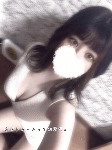 おと
