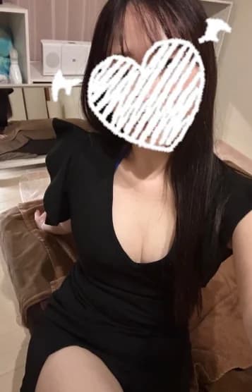 まあ