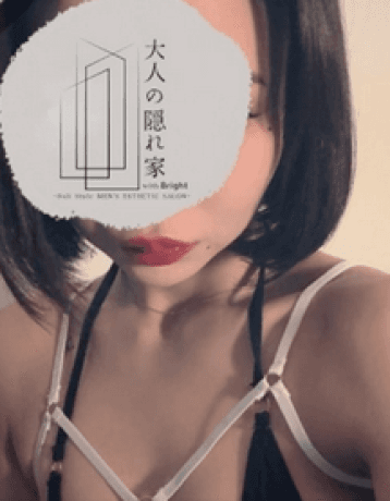 雛乃