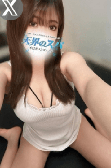 らん