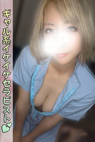 凛々蝶 りか