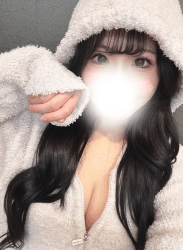 なの