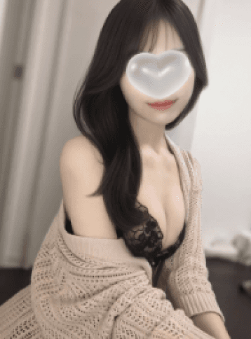 あん