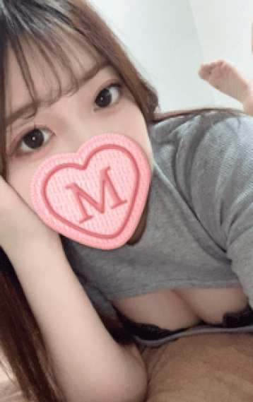 みな