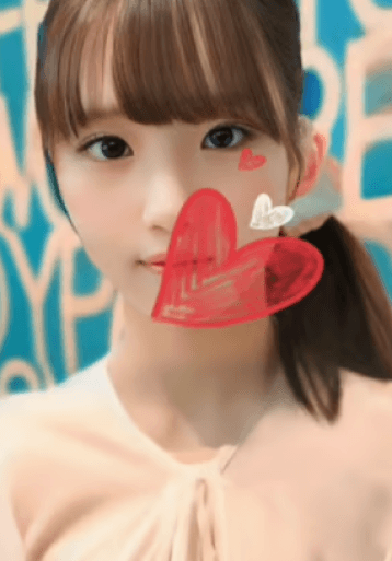 えり