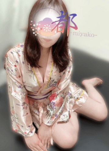 真白