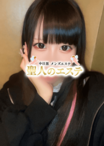 ちの