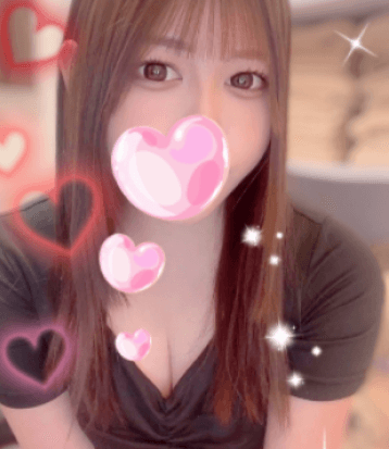 さきな