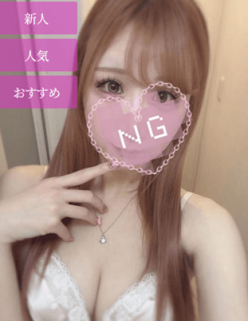 しほ