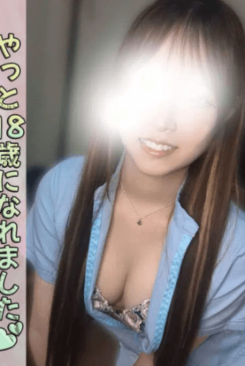 天使 あのん