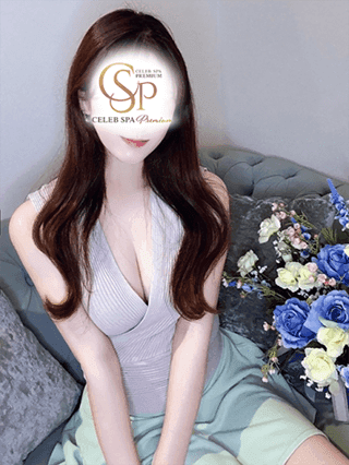 新堂 はるな
