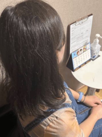 須賀 鈴