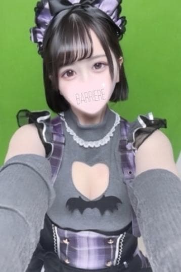 井口 ひすい