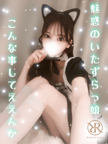 ひまり