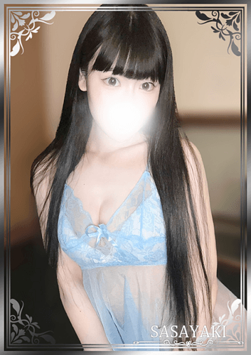 平松 りんか