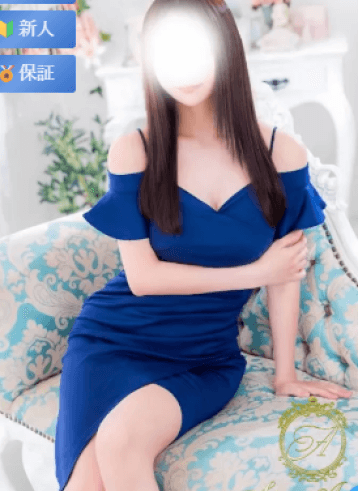 斉木 ゆうり