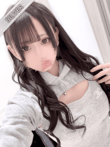 あも